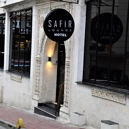 Istanbul Safir Hotel Екстер'єр фото